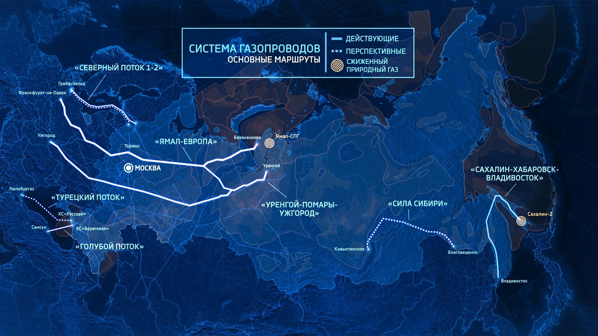 Экспортные газопроводы. Карта трубопроводов Газпрома. Газопроводы Газпрома на карте. Система газопроводов Газпрома. Карта газопроводов Газпрома в России.